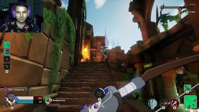 РОГАЛИК В СТИЛЕ 80 - ЫХ! MythForce #1 смотреть онлайн