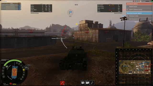 Armored Warfare: Проект Армата - По катушки в PvE №3 смотреть онлайн