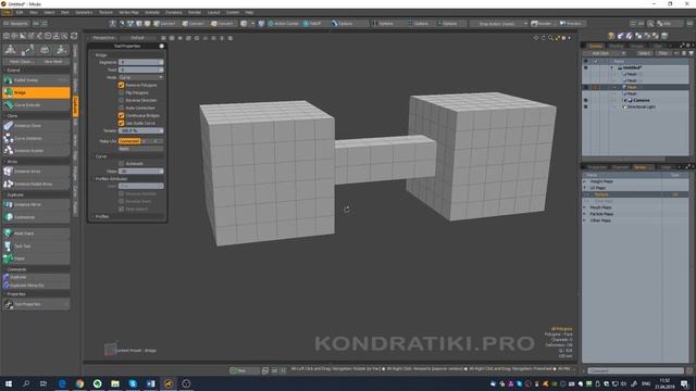 7. Bridge - мост в Modo | Курс моделирования MODO-2