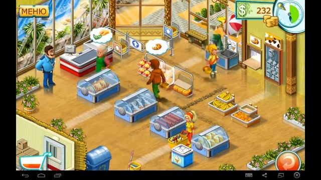 Супермаркет Мания 2 (Уровень 2-3) / Supermarket Mania 2 (Level 2-3) смотреть онлайн