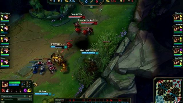 League of Legends 2016 12 03 13 47 05 77 смотреть онлайн