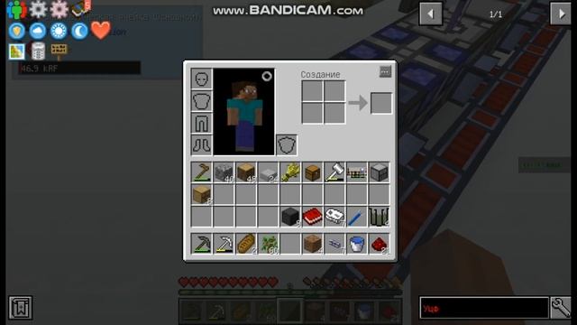 Химия №2 Нужно больше элеметов