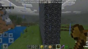 как построить стенку minecraft на телефоне с помощью команд