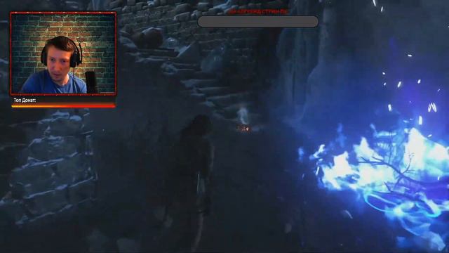 Rise of the tomb raider. Часть 4. Прохождение смотреть онлайн