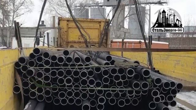 Труба 89х6 мм бесшовная ГОСТ 8732-78 от компании СтальЭнерго-96 смотреть онлайн