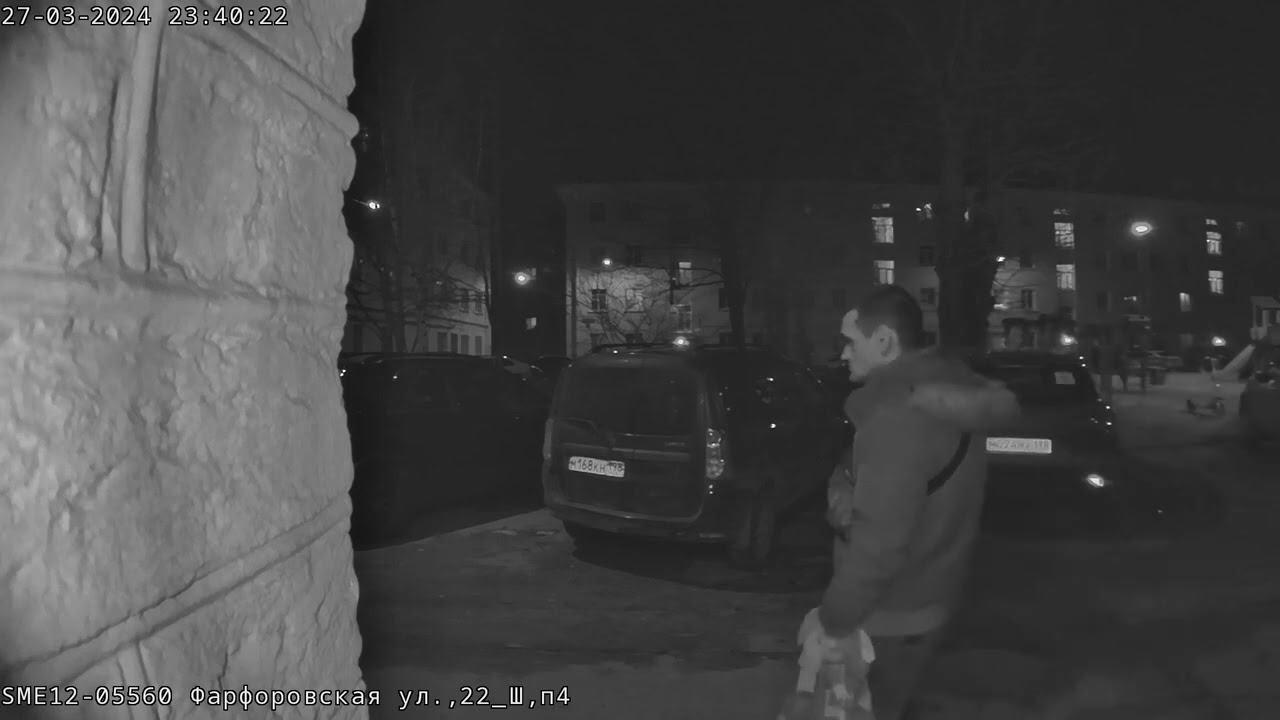 31 марта 2024 г. смотреть онлайн