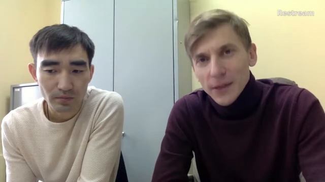 ЗАПИСЬ ЭФИРА от 23 ноября 2021 года смотреть онлайн