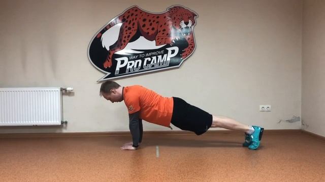 Narrow Push Up isometric emphasis 0-5-0 смотреть онлайн