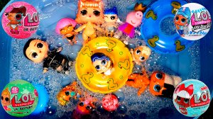 БАССЕЙН КУКОЛ ЛОЛ НОВОЕ!