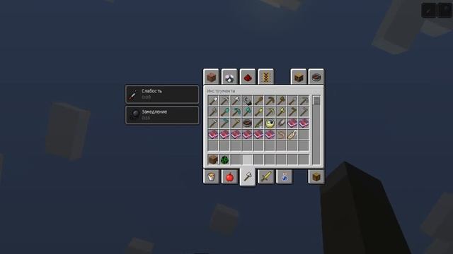 Minecraft мод metamorph смотреть онлайн