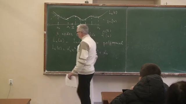 5. Numerical differentiation смотреть онлайн