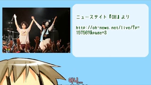 히다마리 라디오 특별편 히다마~블 라디오×허니컴 [자막] смотреть онлайн