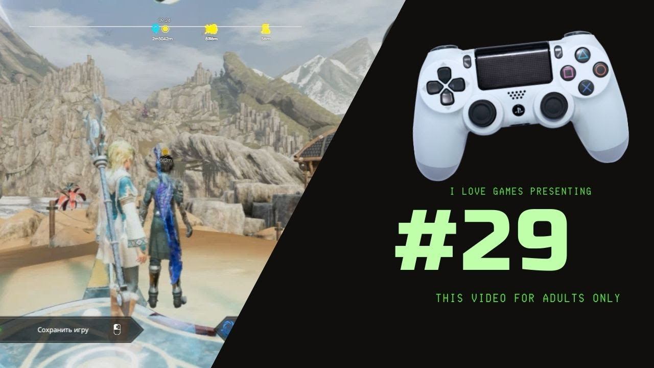 Прохождение ►Edge Of Eternity◄【• Выпуск• #29】