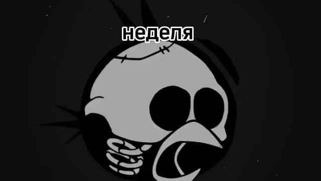 Лето закончится через: смотреть онлайн