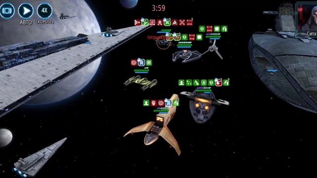 контра Левиафана за палача стандартный состав, вылет шатла смотреть онлайн