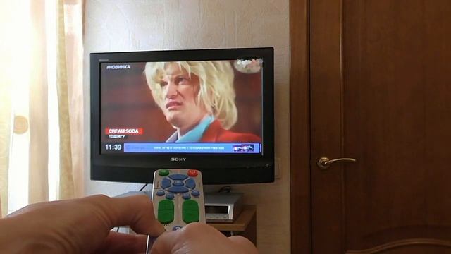 Настройка ПДУ R TV1