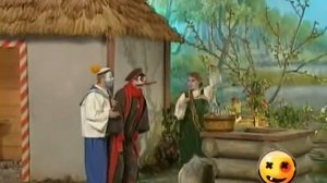 Каламбур Деревня дураков Рамка детектор