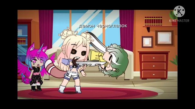 папа не любит когда его молотком бьют ( меме) смотреть онлайн