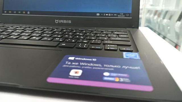 Нетбук Irbis Atom Z3537f/2/32ssd