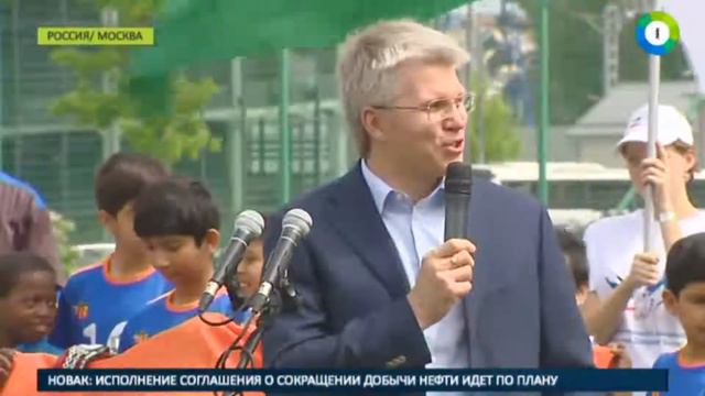 МИР 24 Павел Колобков «Кубок Добра» смотреть онлайн