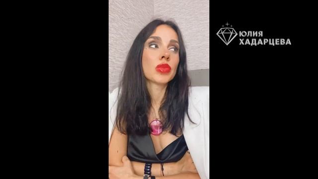 Про отношения мужчины и женщины, как выйти замуж и как пережить развод. Фрагменты эфира смотреть онлайн