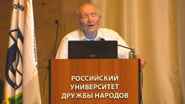 Конференция «Совершенствование деятельности психолого-медико-педагогических комиссий» смотреть онлайн