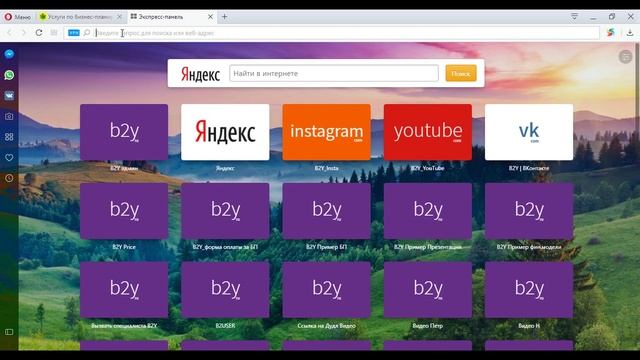 С чего начать выбор подрядчика на бизнес-план. Как формально проверить разработчика бизнес-плана? смотреть онлайн