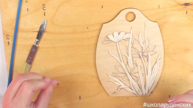 Встречаем весну. Цветочное панно смотреть онлайн