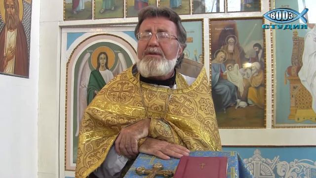 О нашей связи с усопшими, 3 июня 2017 смотреть онлайн