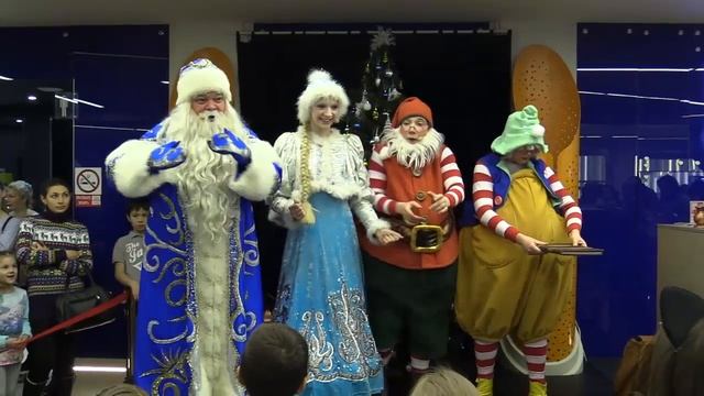 Новогодний Раус в фойе 2019г. смотреть онлайн