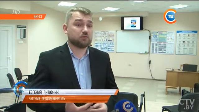 Краткая история создания автошколы смотреть онлайн