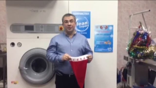 14.01.2014 Химчистка 