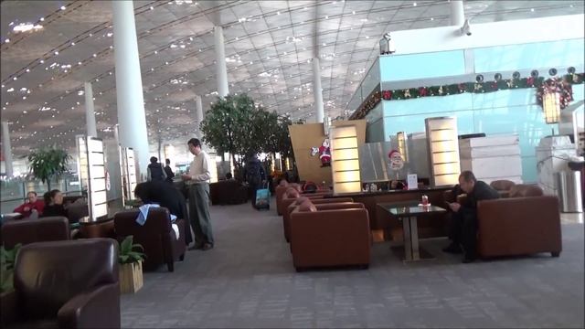 AIR CHINA LOUNGE -BEIJING CAPITAL INTERNATIONAL AIRPORT-