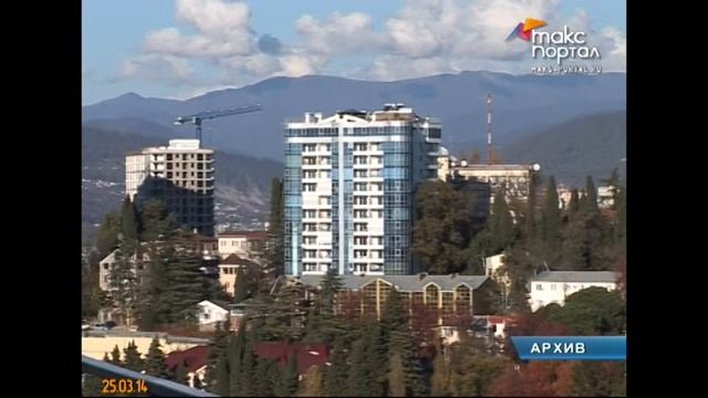 Саммит "большой восьмерки" перенесен из Сочи в Брюссель смотреть онлайн