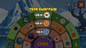 Car Eats Car 3 - ПИЛА #85 Битли с Кидом в хищных машинах на мк