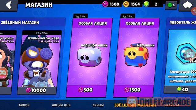 простите если плохо слышно смотреть онлайн