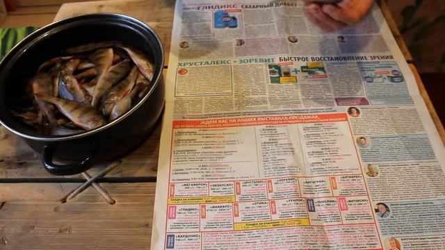 Вяление окушков. С рыбалки на охоту.