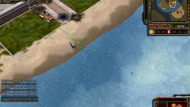 Red Alert 3 1.12 СССР 1 Миссия смотреть онлайн