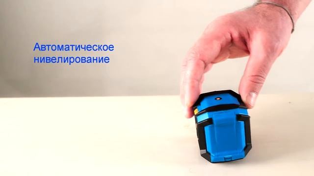Обзор нивелир лазерный ПРАКТИКА НЛ 2Л смотреть онлайн