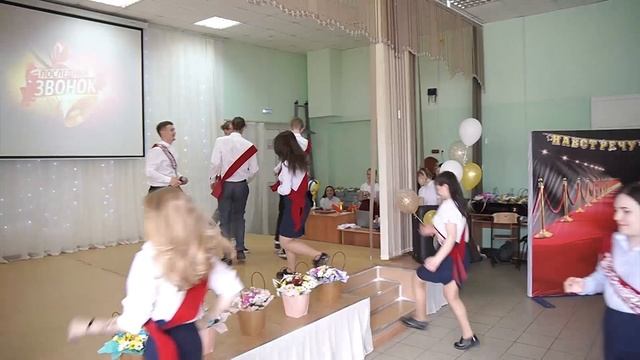 ШК34 смотреть онлайн