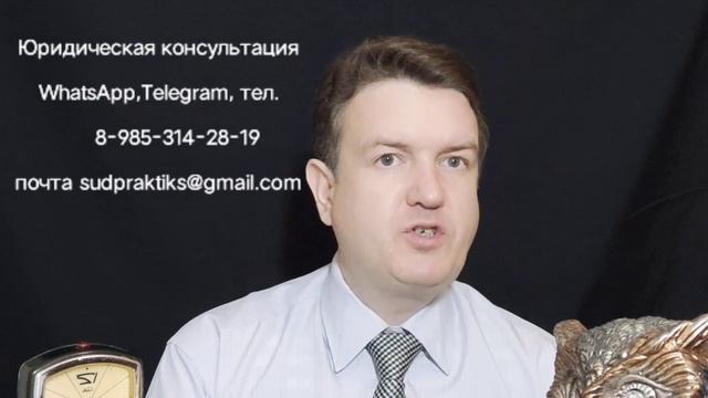 что такое кассация