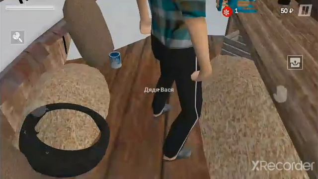 играю в две игры