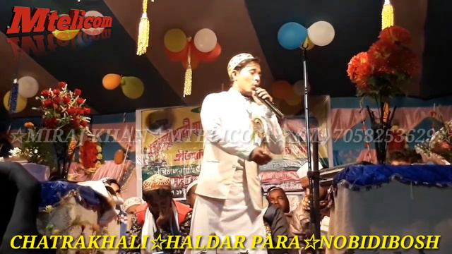 Bangla Islamic Gojol☆Moidul Islam☆Metiyaburuj/MIRAJ ISLAMIC MEDIA786.