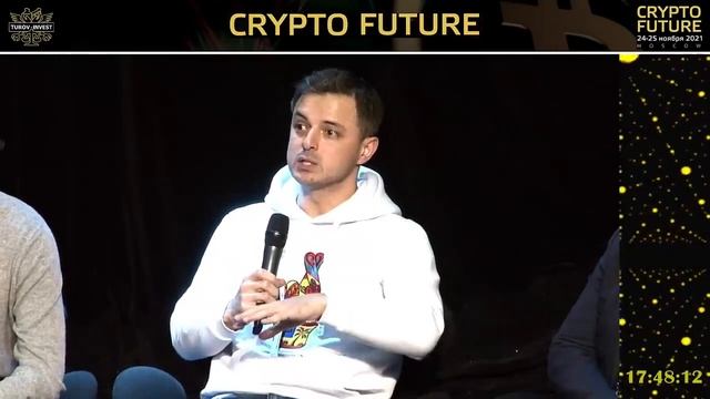 Все криптосекреты в ответах на вопросы конференции Crypto Future