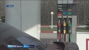 Динамика цен на нефтепродукты в Ставропольском крае стабилизировалась