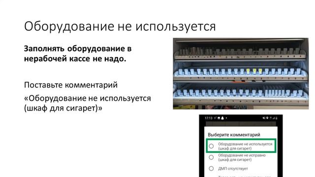 Филипп - 2 смотреть онлайн