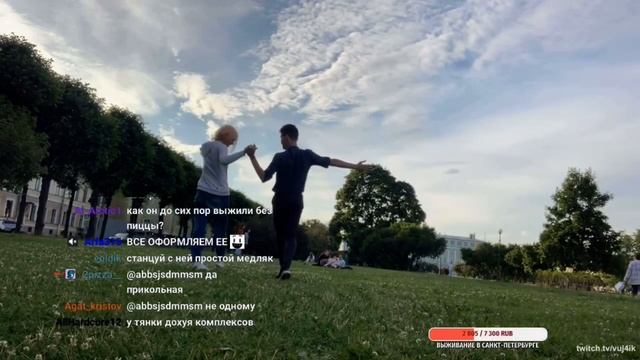 Учимся танцевать ча-ча-ча вместе с моушн-дизайнером Наташей в Санкт-Петербурге ? смотреть онлайн