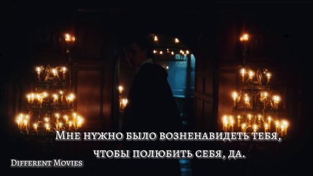 Мне нужно было потерять тебя , чтобы полюбить себя смотреть онлайн