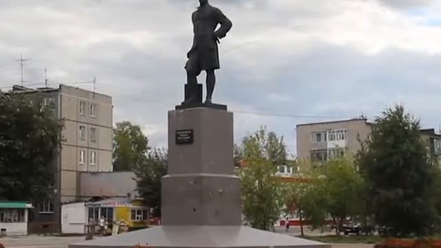 С Днем рождения, город смотреть онлайн