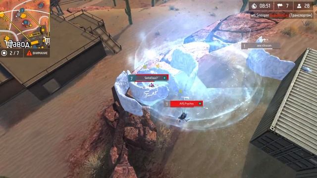 SPARTA TOURNAMENTS смотреть онлайн